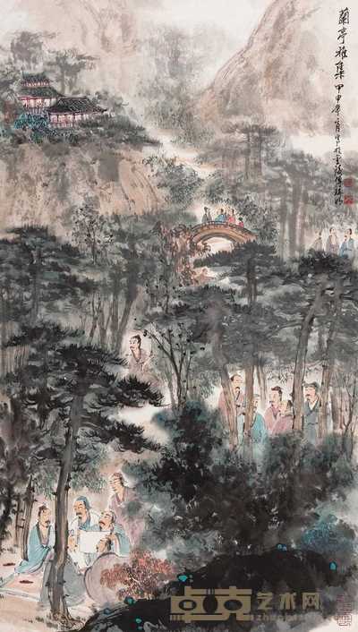 傅瑜明 2004年作 兰亭雅集 立轴 79×45cm